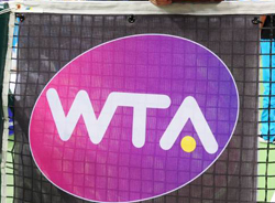 WTA внесла изменения в начисление очков с сезона-2014