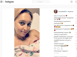 Елена Веснина стала мамой!