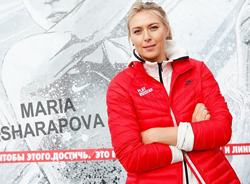 Мария Шарапова поддержала идею проведения турнира в Сочи