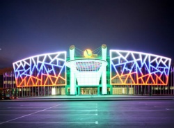 Состоялась жеребьёвка теннисного турнира XXVII Летней Универсиады