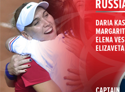 Fed Cup-2016. На МСА "Лужники" прошли первые тренировки сборной